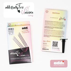 Addi Trio Unicorn Long (30 cm)3.00mm